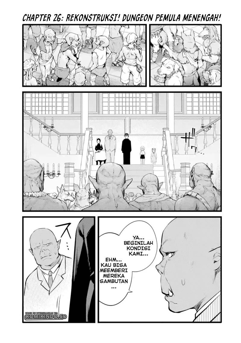 Nankoufuraku no Maoujou e Youkoso Chapter 26