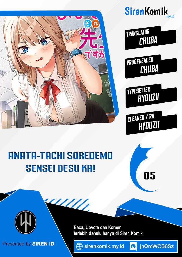 Anata-tachi Soredemo Sensei Desu ka! Chapter 5