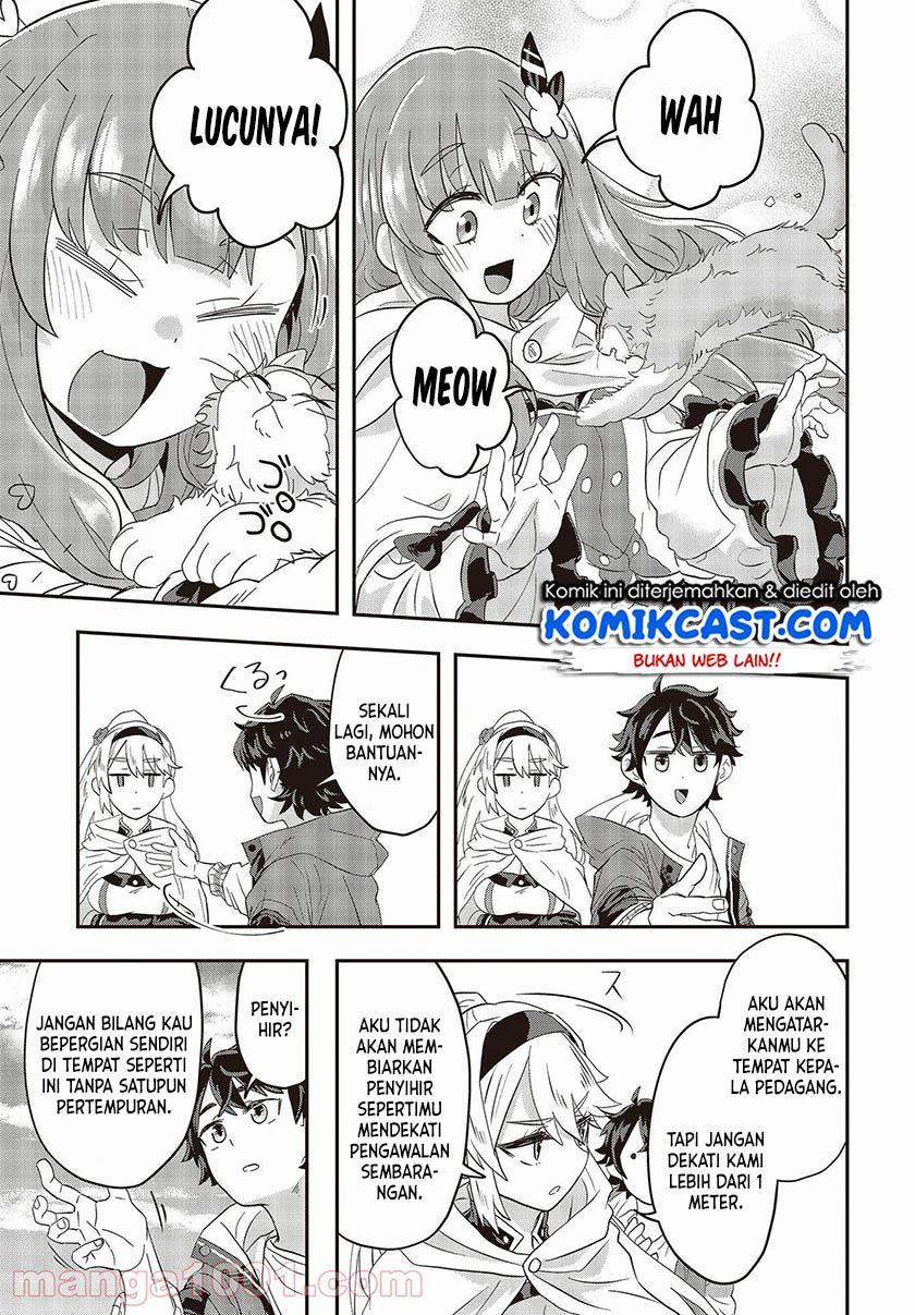 Muteki Shonin No Isekai Nariagari Monogatari Chapter 1.2