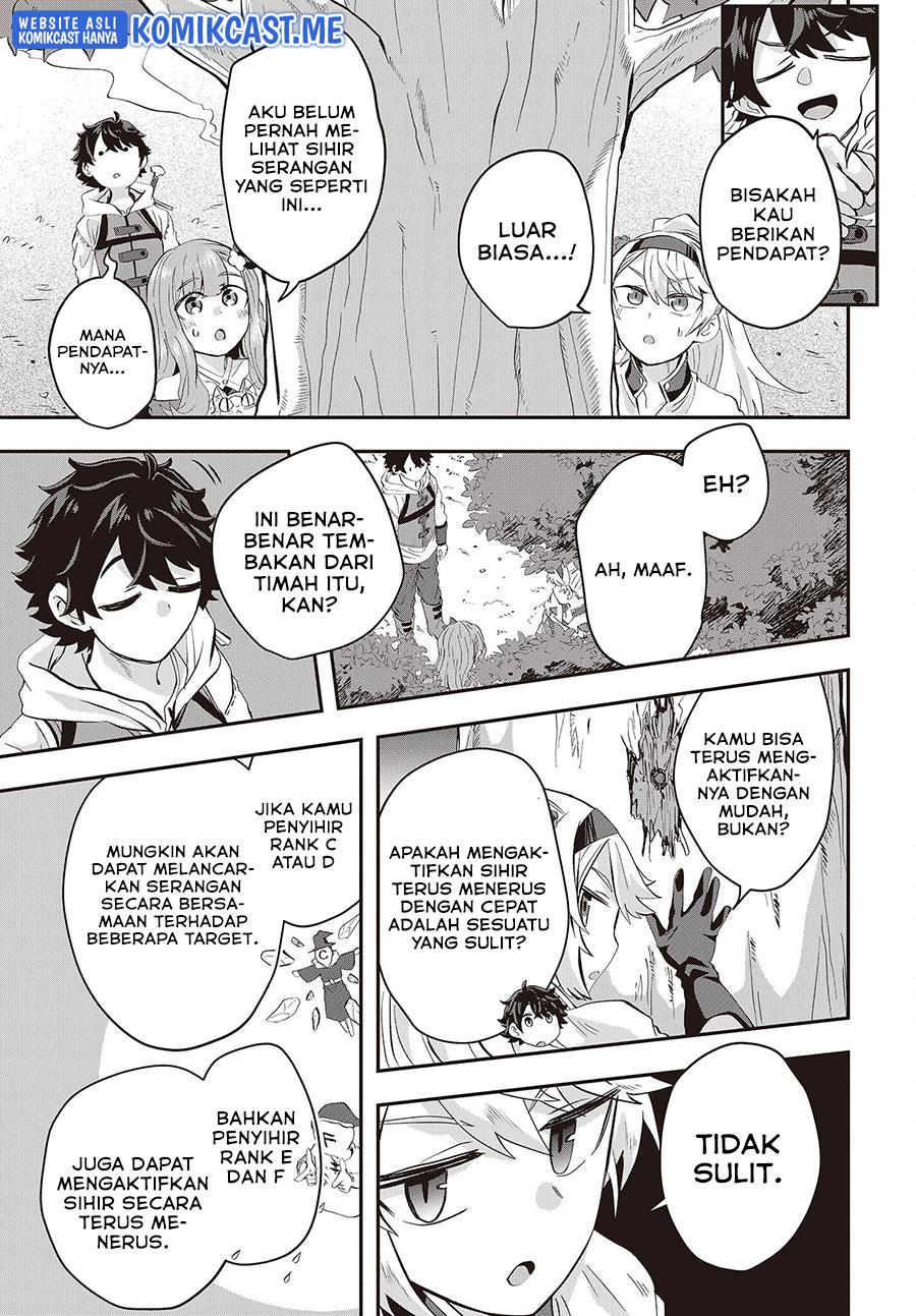 Muteki Shonin No Isekai Nariagari Monogatari Chapter 7