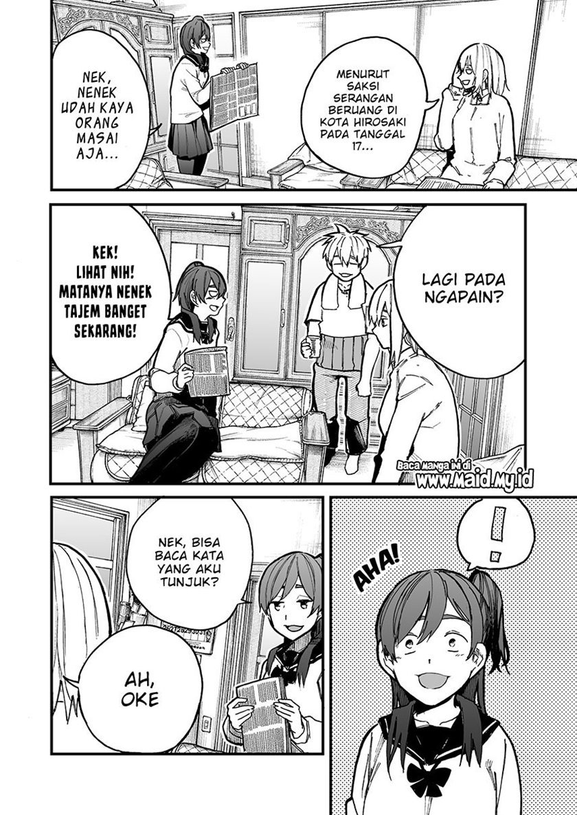 Jiisan Baasan Wakagaeru Chapter 42