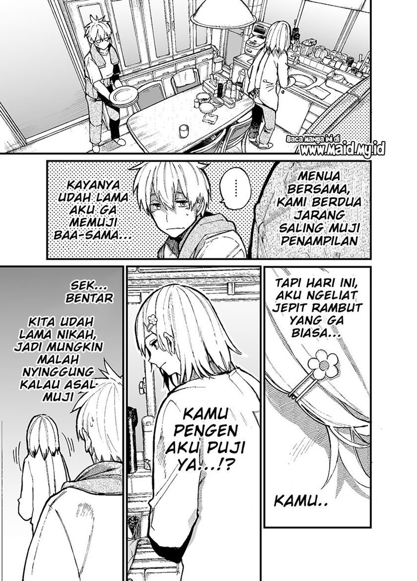 Jiisan Baasan Wakagaeru Chapter 43