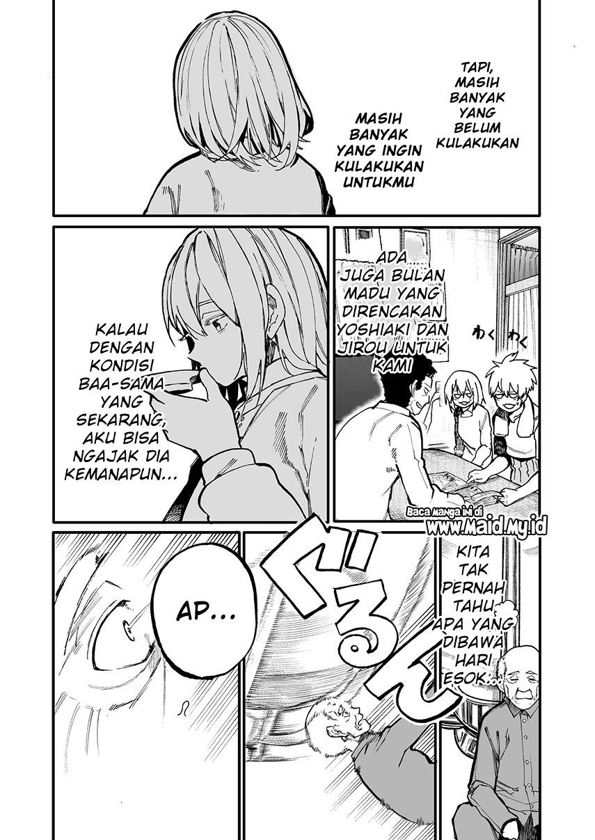 Jiisan Baasan Wakagaeru Chapter 46