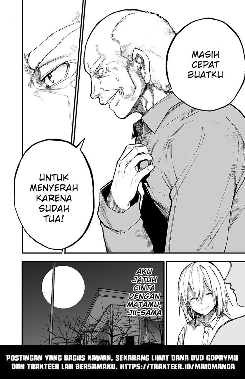 Jiisan Baasan Wakagaeru Chapter 47