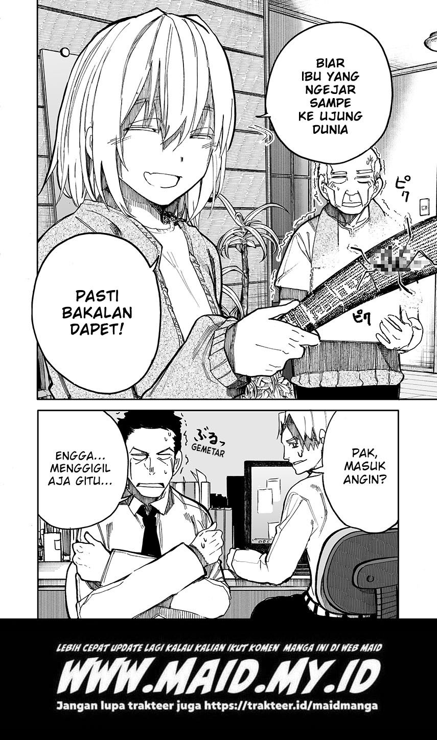 Jiisan Baasan Wakagaeru Chapter 54