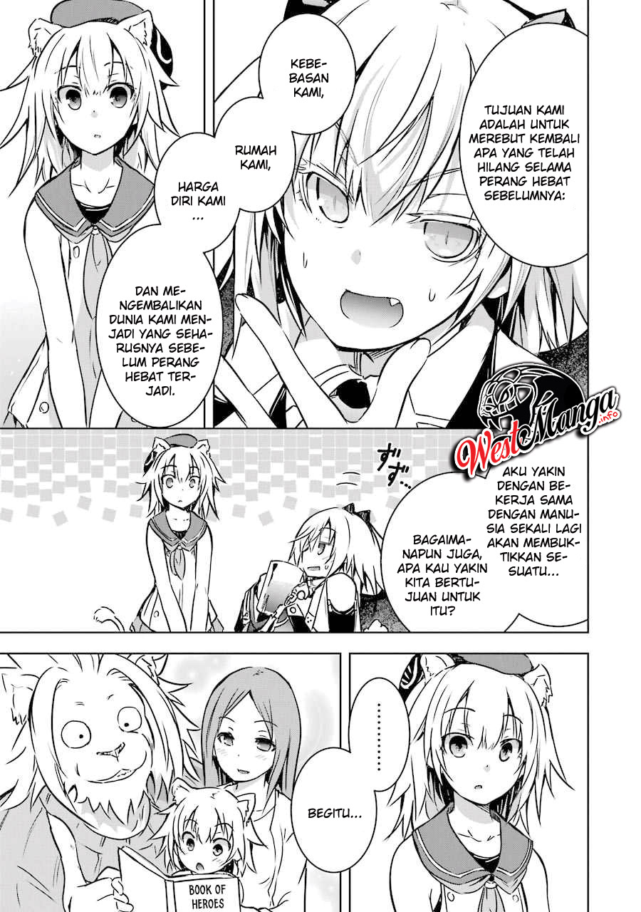 Maou to Ore no Hangyakuki Chapter 11