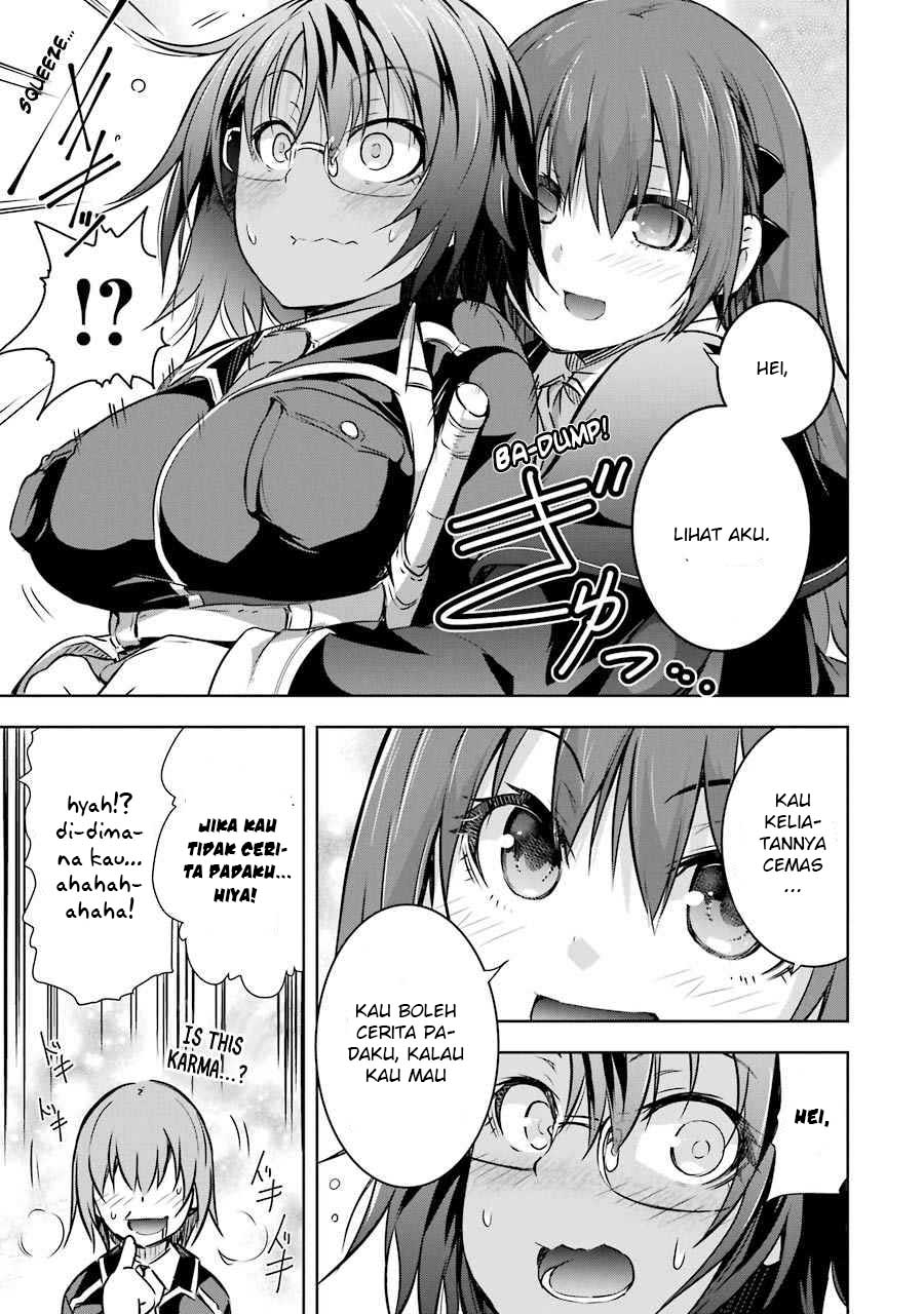 Maou to Ore no Hangyakuki Chapter 12.2