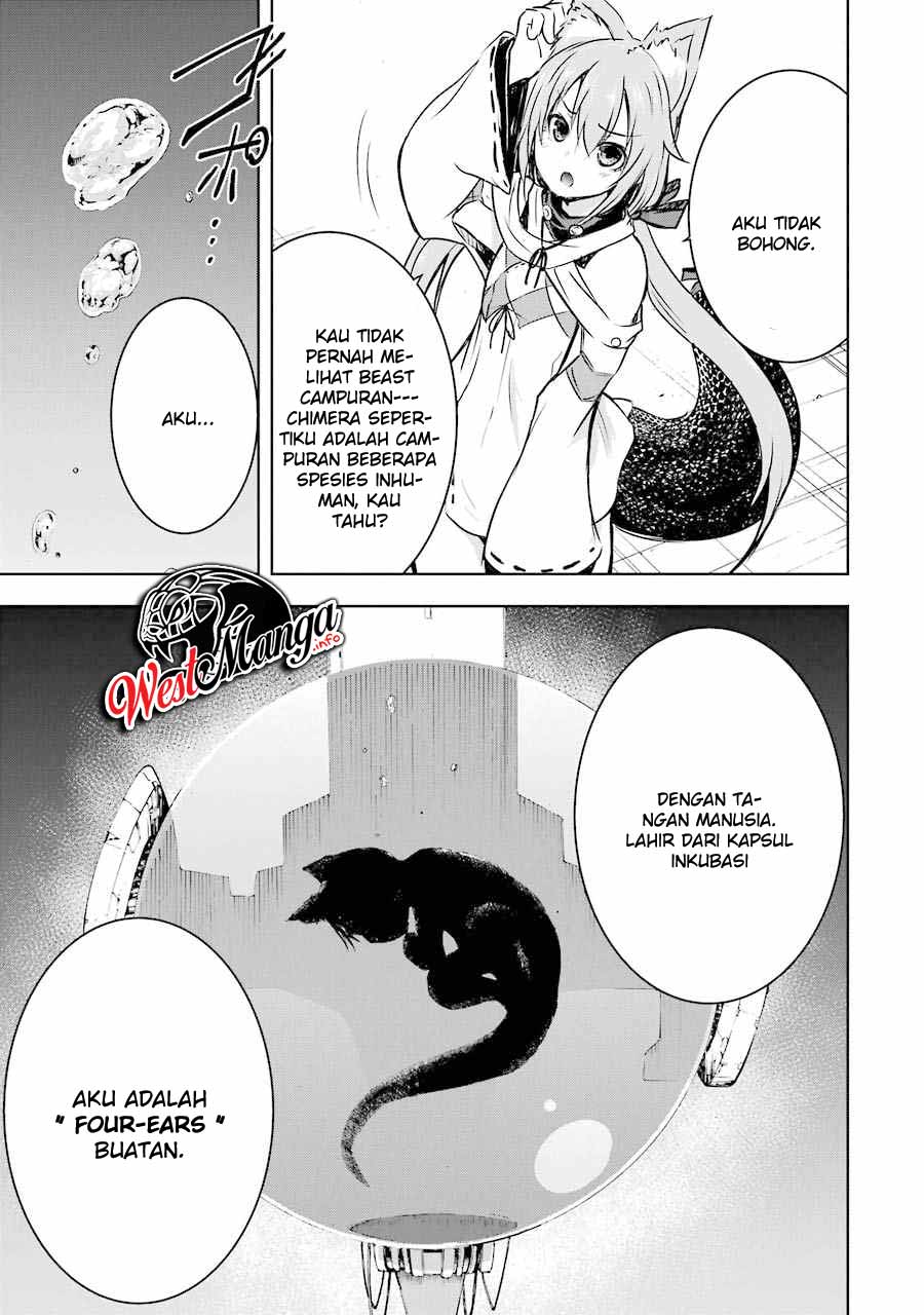 Maou to Ore no Hangyakuki Chapter 14