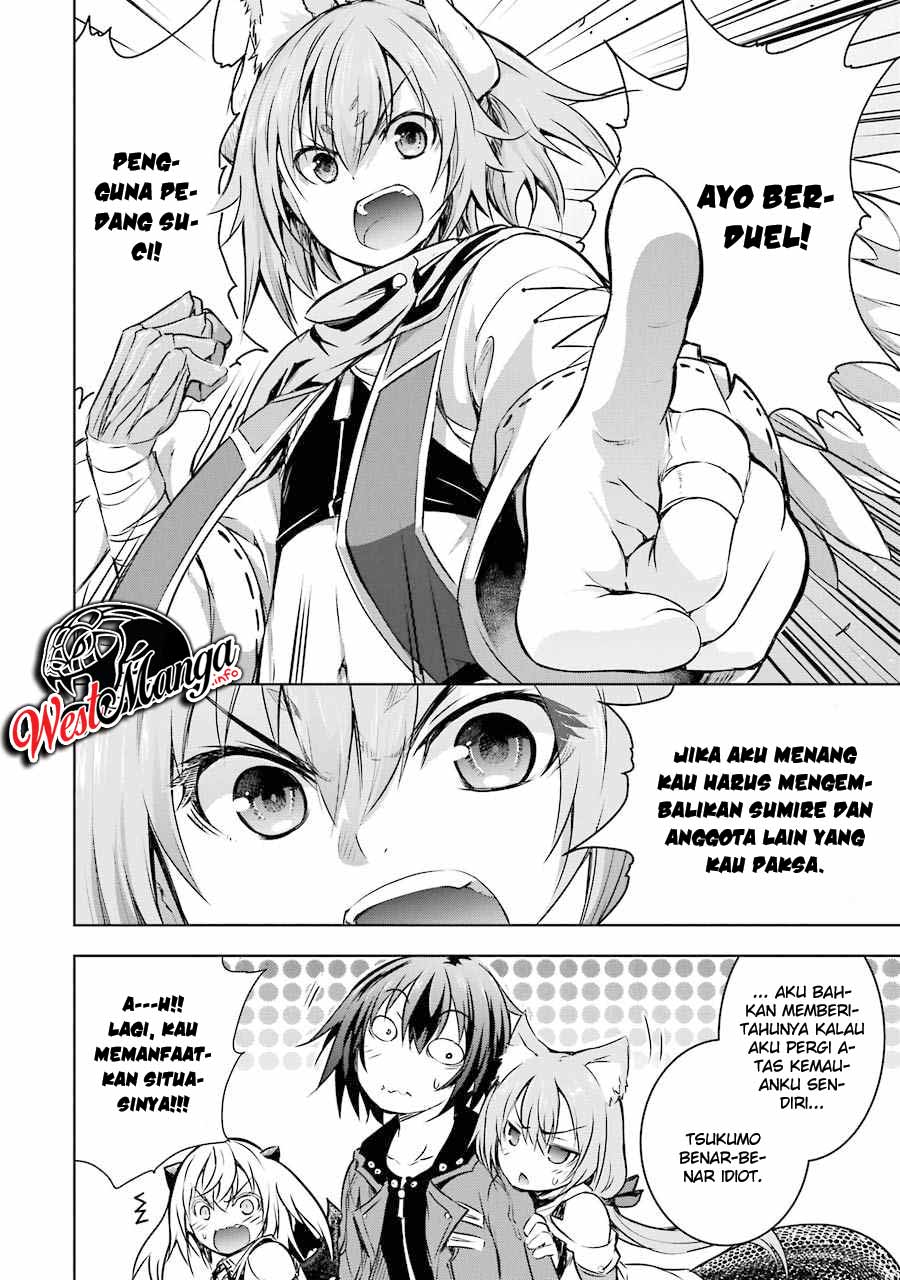 Maou to Ore no Hangyakuki Chapter 14