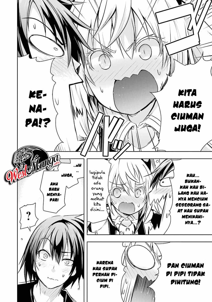 Maou to Ore no Hangyakuki Chapter 14