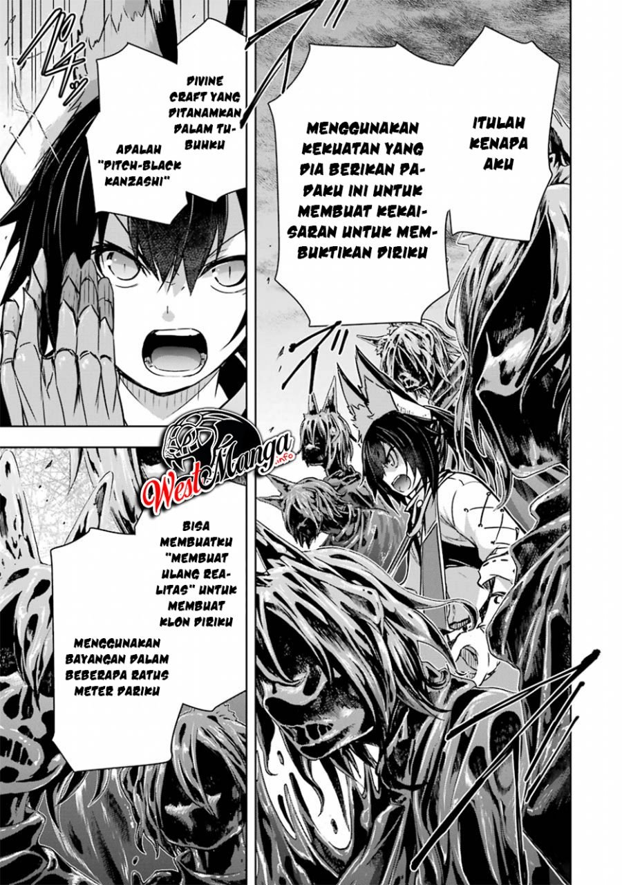 Maou to Ore no Hangyakuki Chapter 16