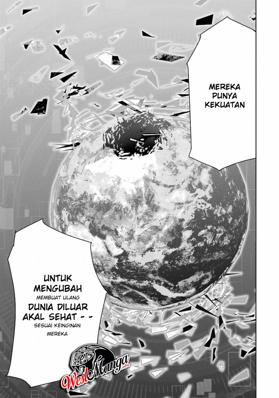 Maou to Ore no Hangyakuki Chapter 16