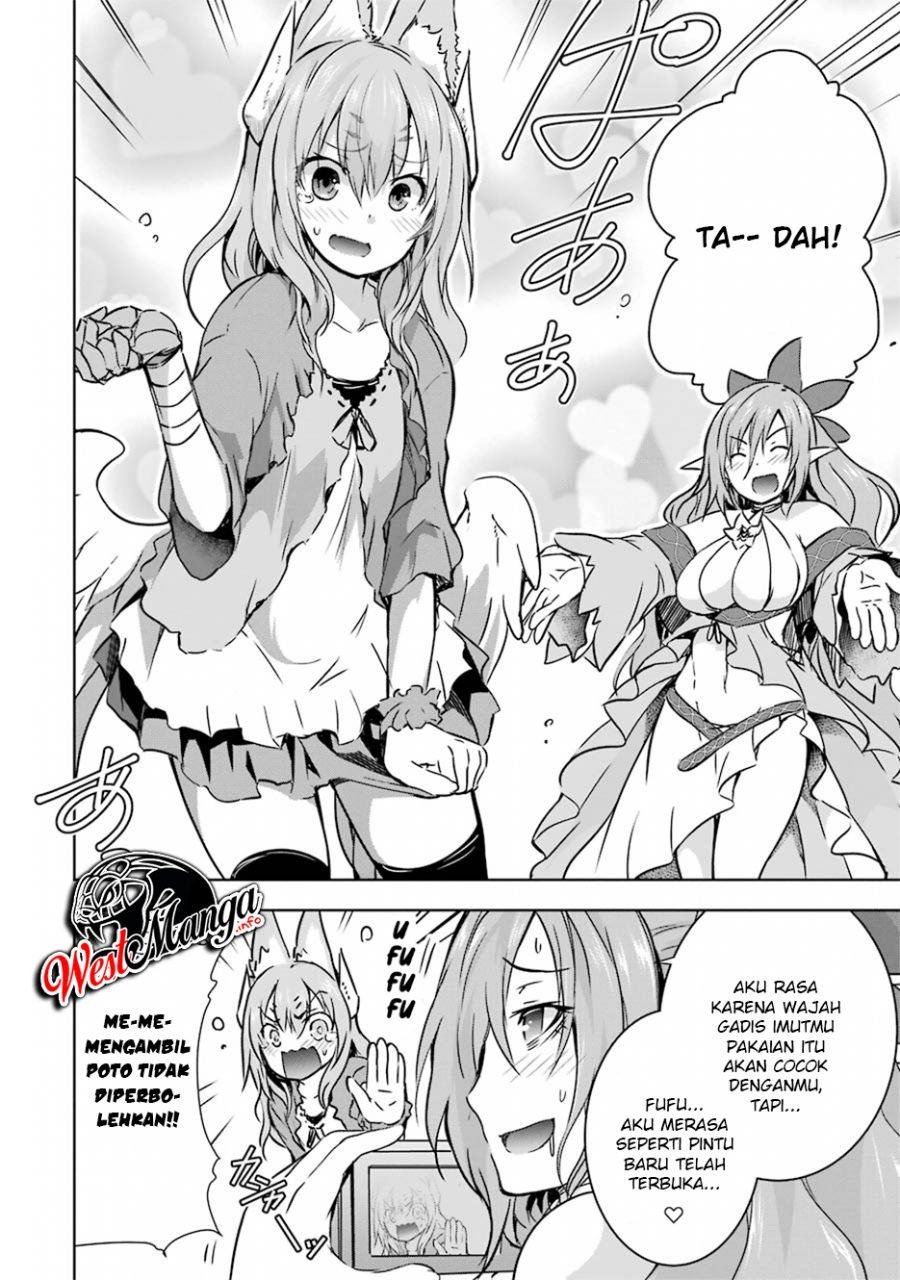 Maou to Ore no Hangyakuki Chapter 17