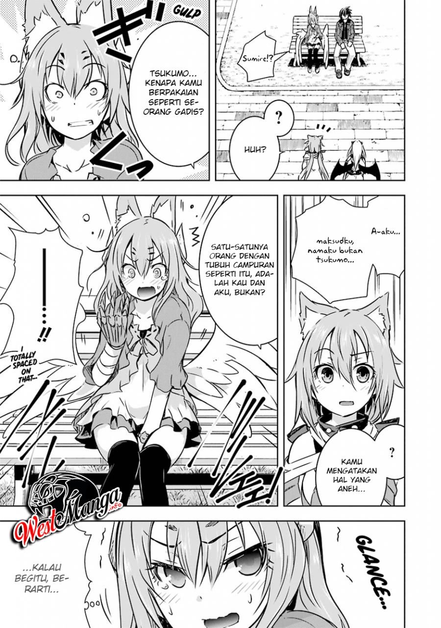 Maou to Ore no Hangyakuki Chapter 17