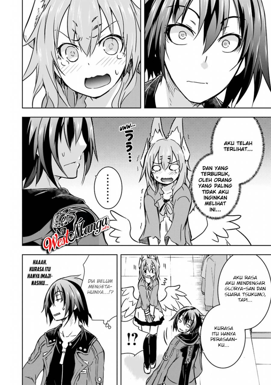 Maou to Ore no Hangyakuki Chapter 17