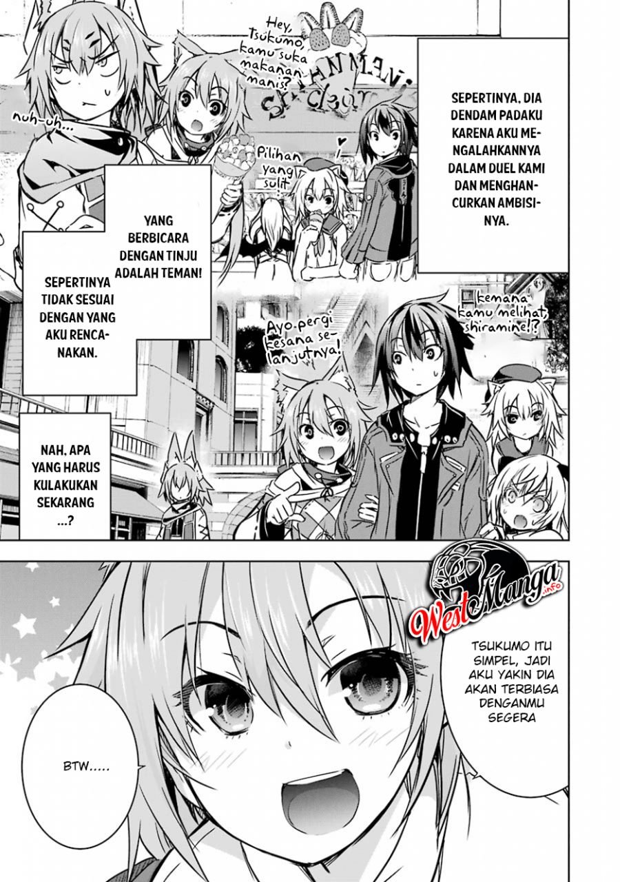 Maou to Ore no Hangyakuki Chapter 17