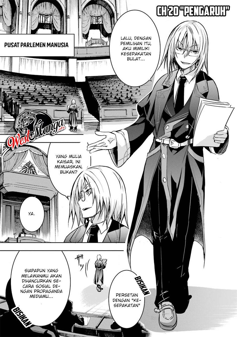 Maou to Ore no Hangyakuki Chapter 20