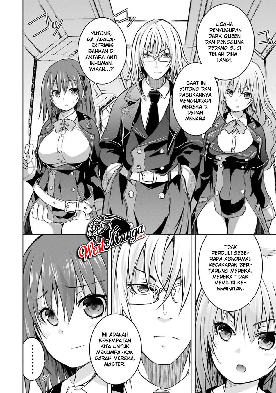 Maou to Ore no Hangyakuki Chapter 22.1