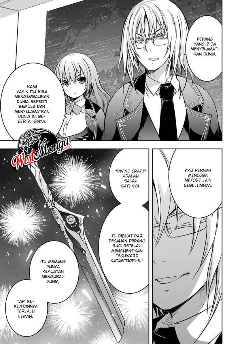 Maou to Ore no Hangyakuki Chapter 23