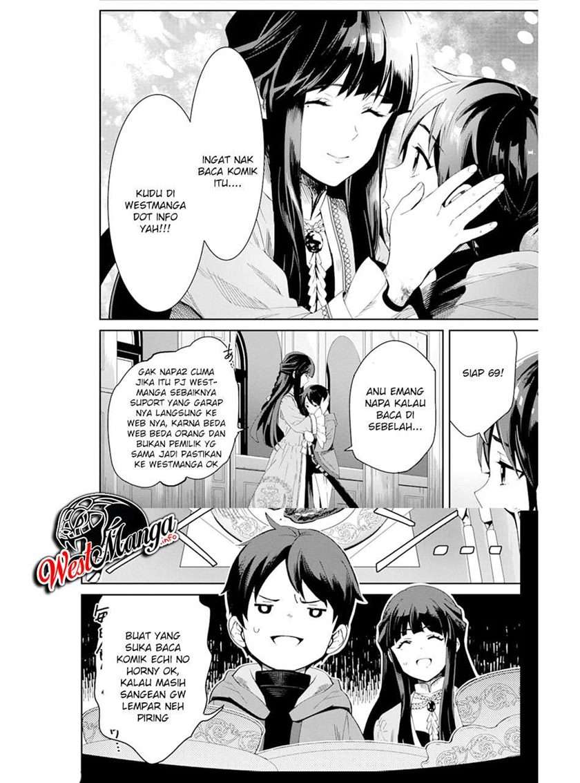 Maou to Ore no Hangyakuki Chapter 24