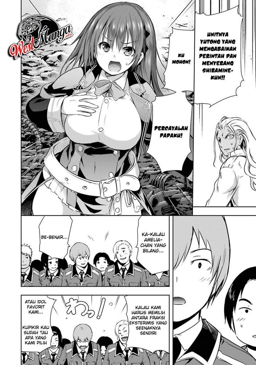 Maou to Ore no Hangyakuki Chapter 30