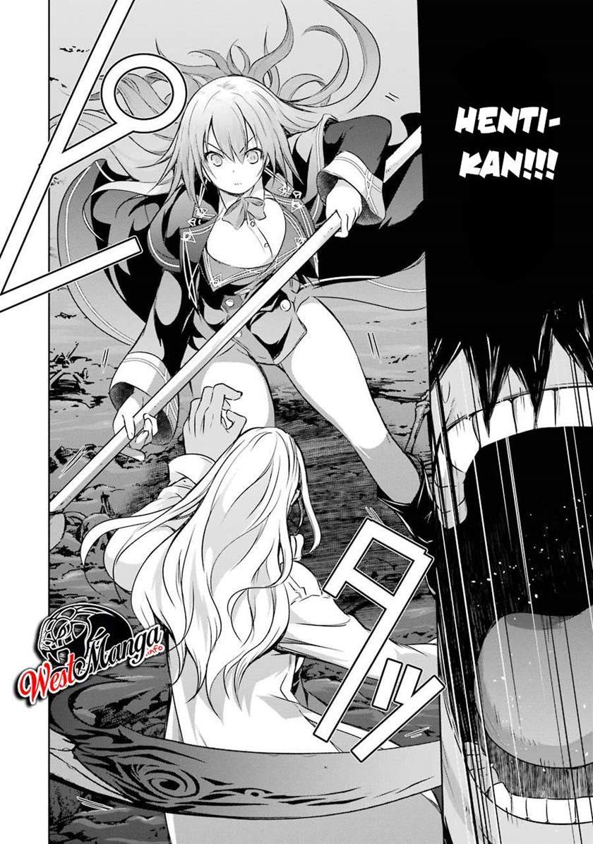 Maou to Ore no Hangyakuki Chapter 30