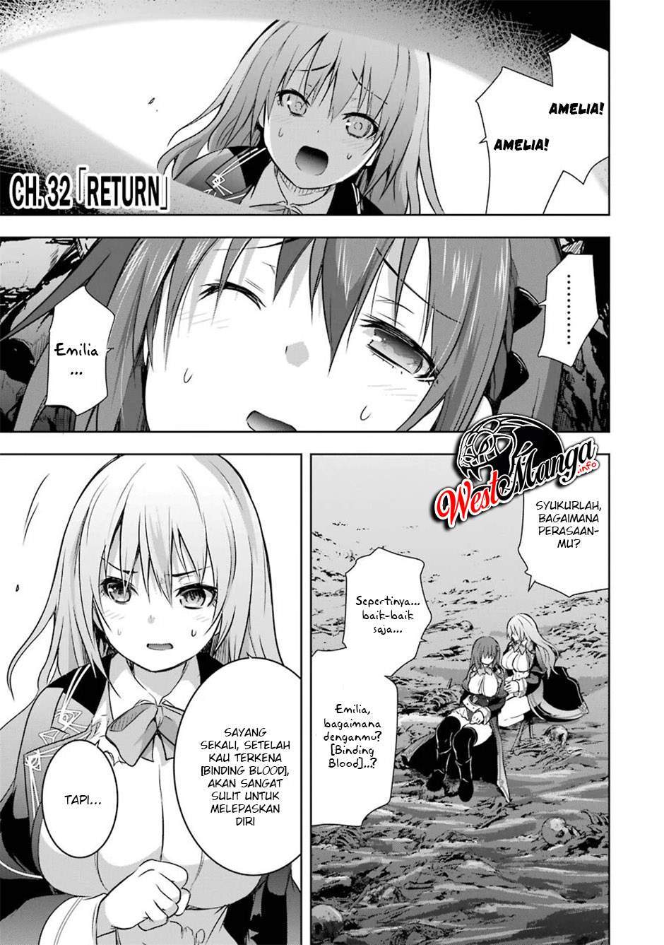 Maou to Ore no Hangyakuki Chapter 32