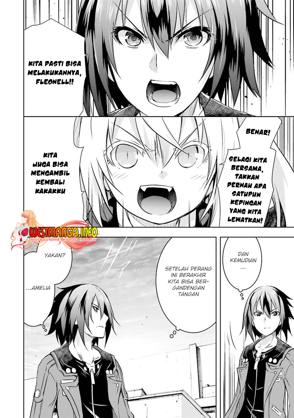 Maou to Ore no Hangyakuki Chapter 33