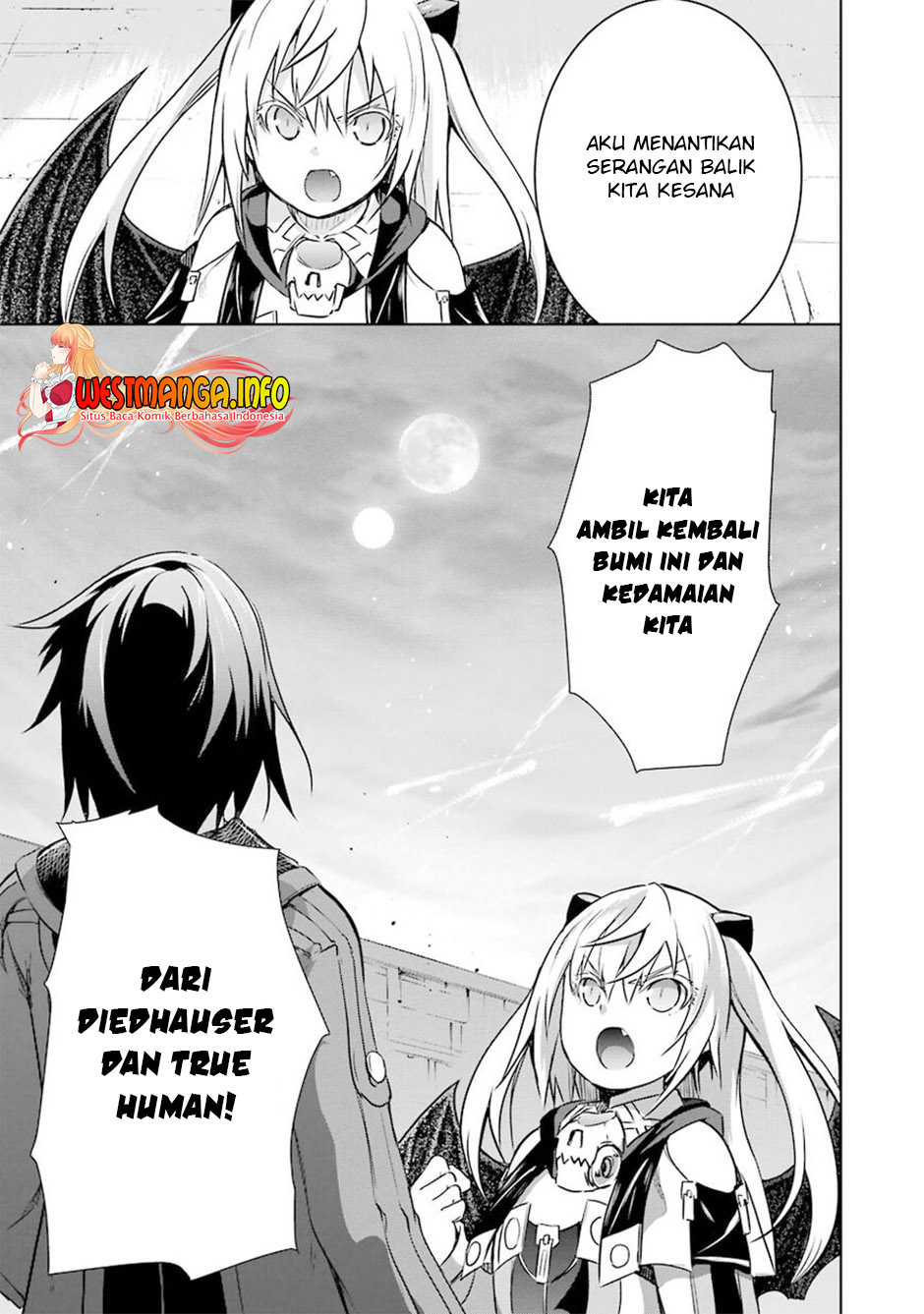 Maou to Ore no Hangyakuki Chapter 33