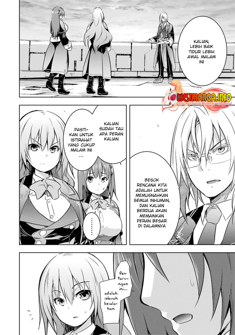 Maou to Ore no Hangyakuki Chapter 33