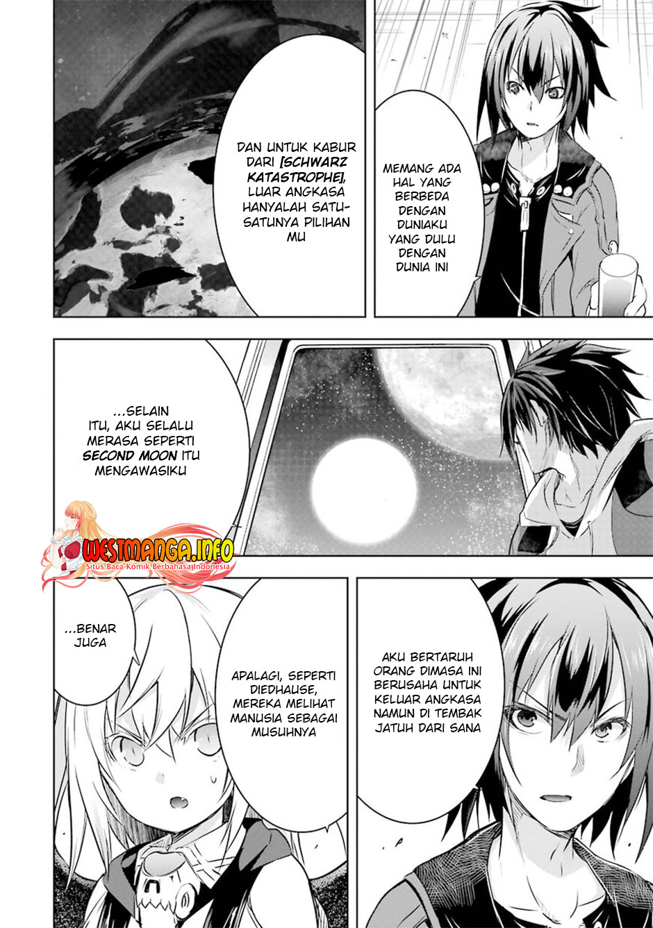 Maou to Ore no Hangyakuki Chapter 33