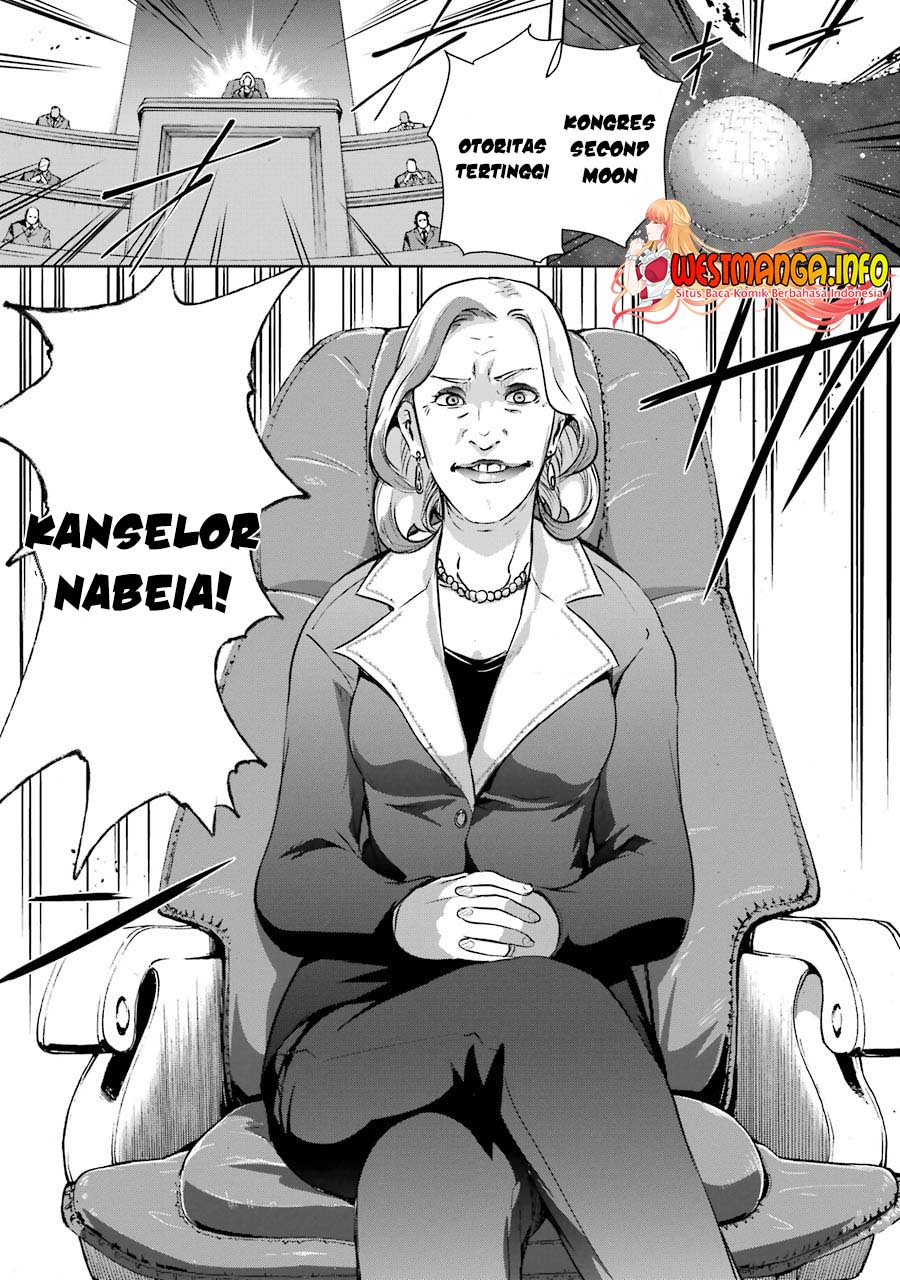 Maou to Ore no Hangyakuki Chapter 35