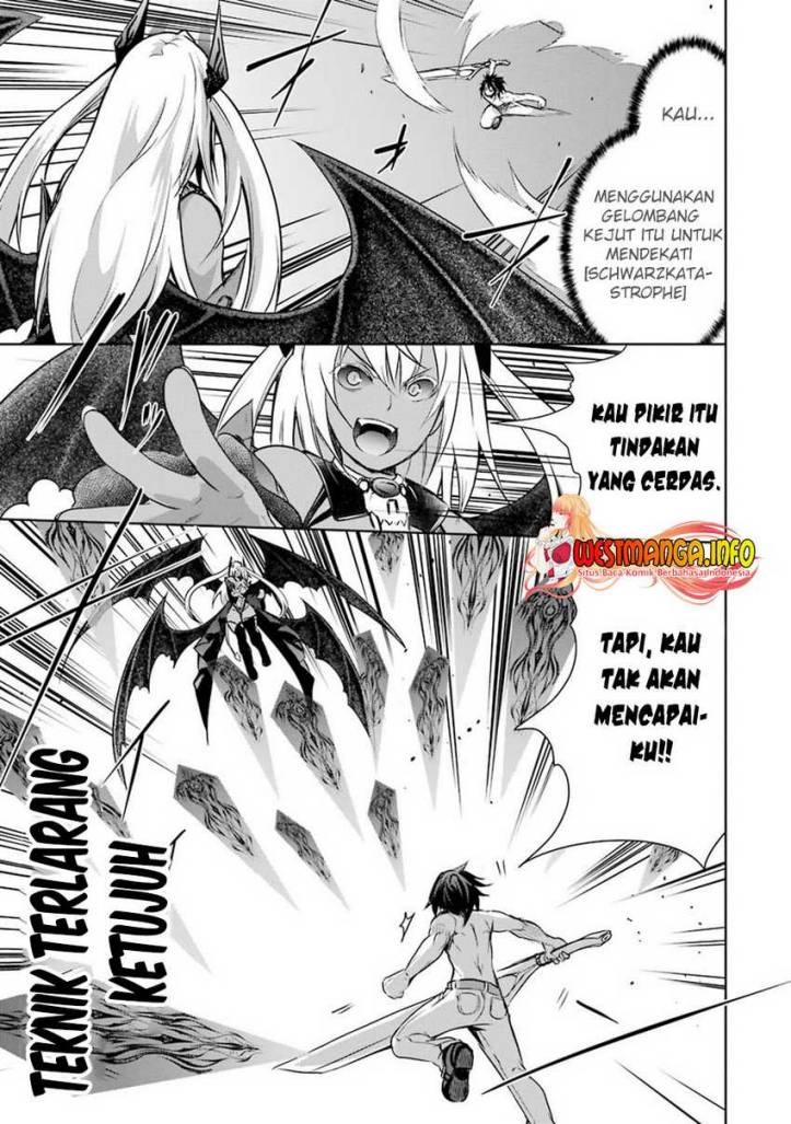 Maou to Ore no Hangyakuki Chapter 39