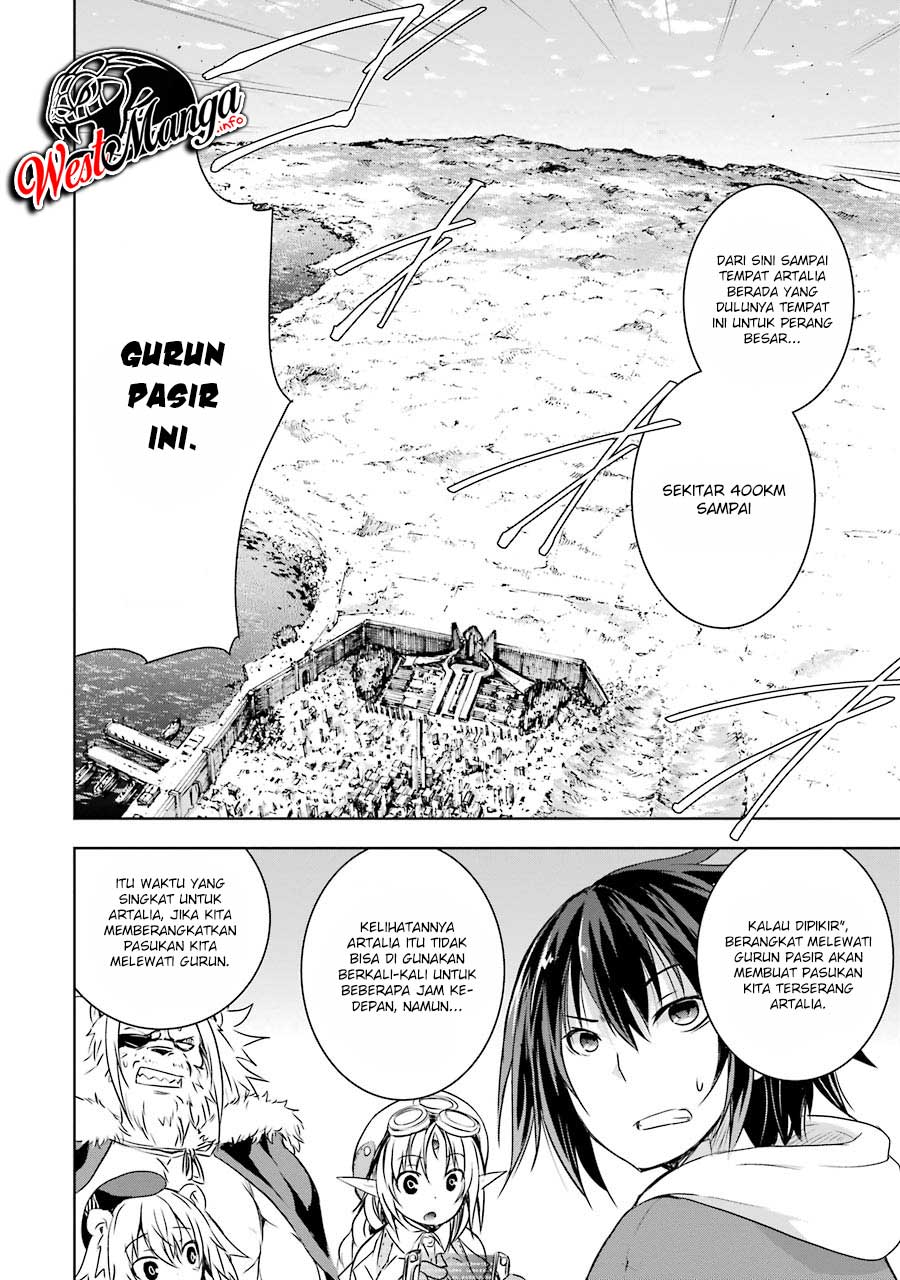 Maou to Ore no Hangyakuki Chapter 4