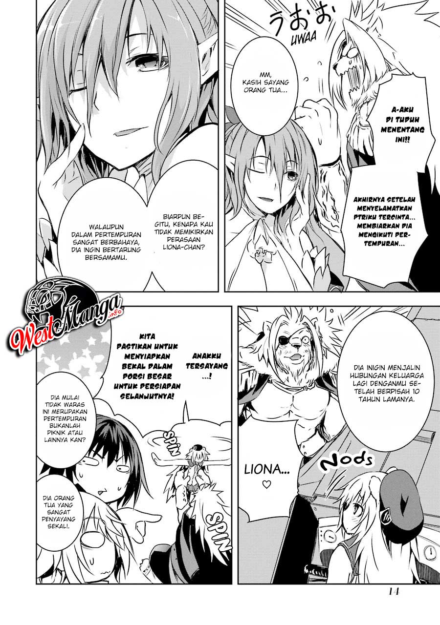 Maou to Ore no Hangyakuki Chapter 4