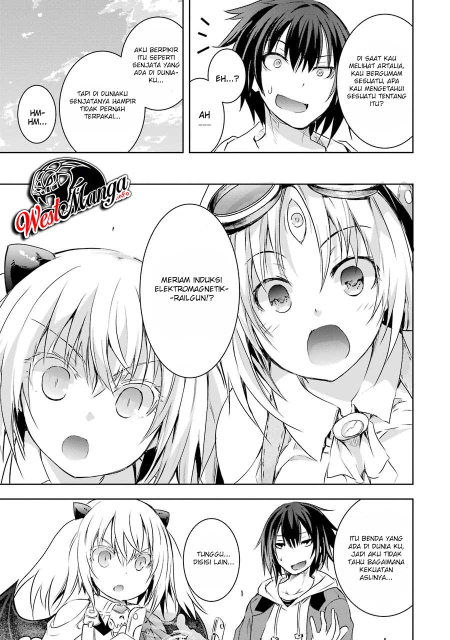 Maou to Ore no Hangyakuki Chapter 4