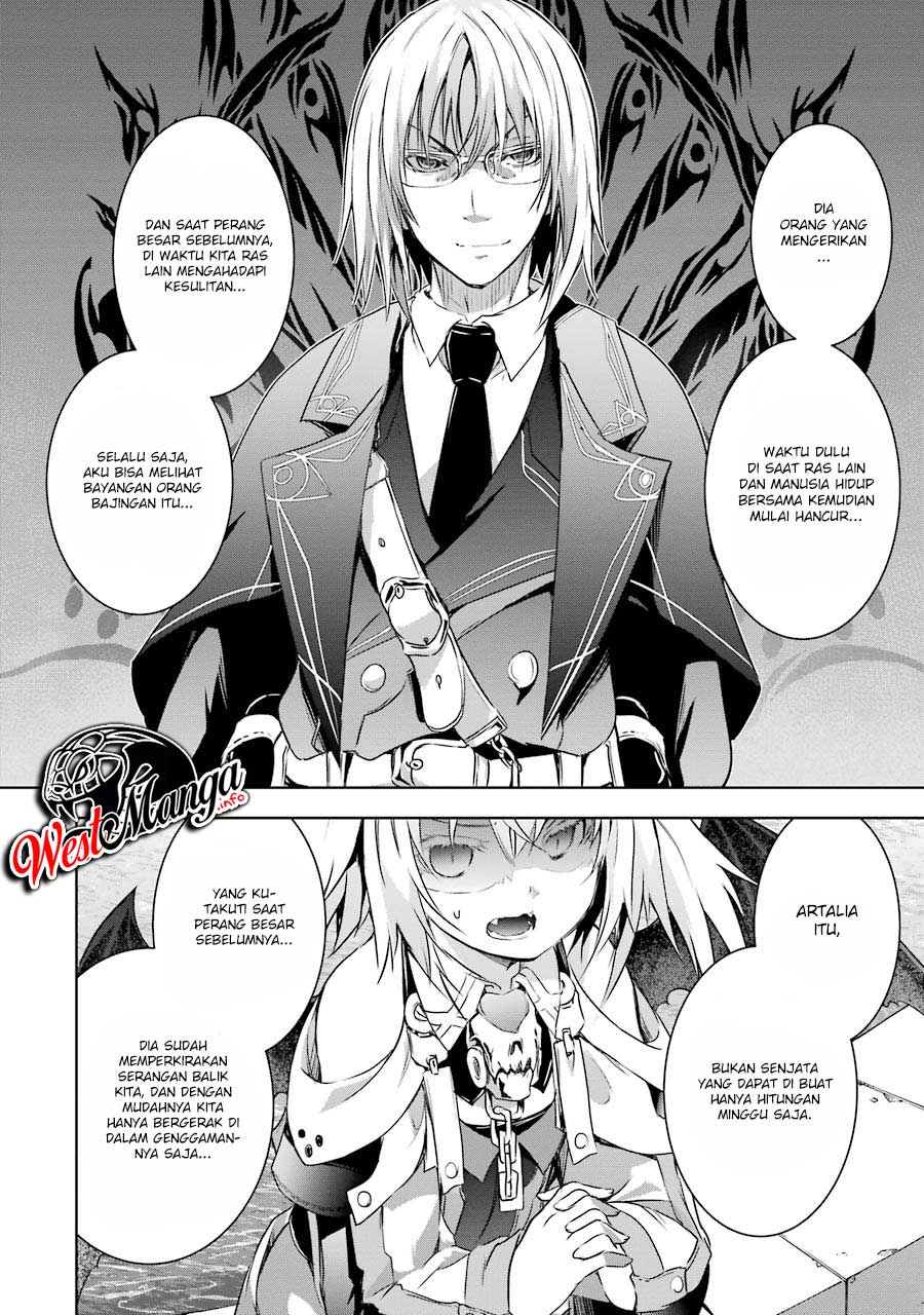 Maou to Ore no Hangyakuki Chapter 4