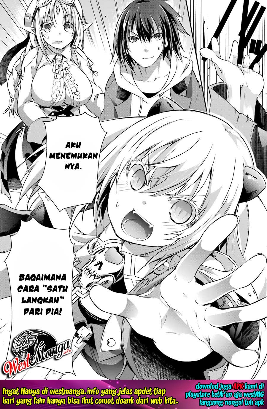 Maou to Ore no Hangyakuki Chapter 4