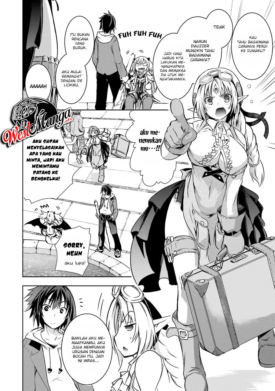 Maou to Ore no Hangyakuki Chapter 4