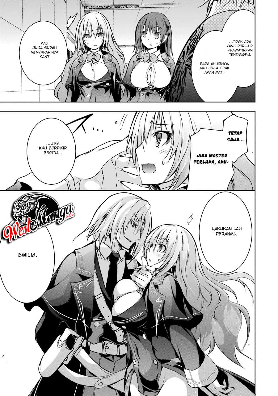 Maou to Ore no Hangyakuki Chapter 6