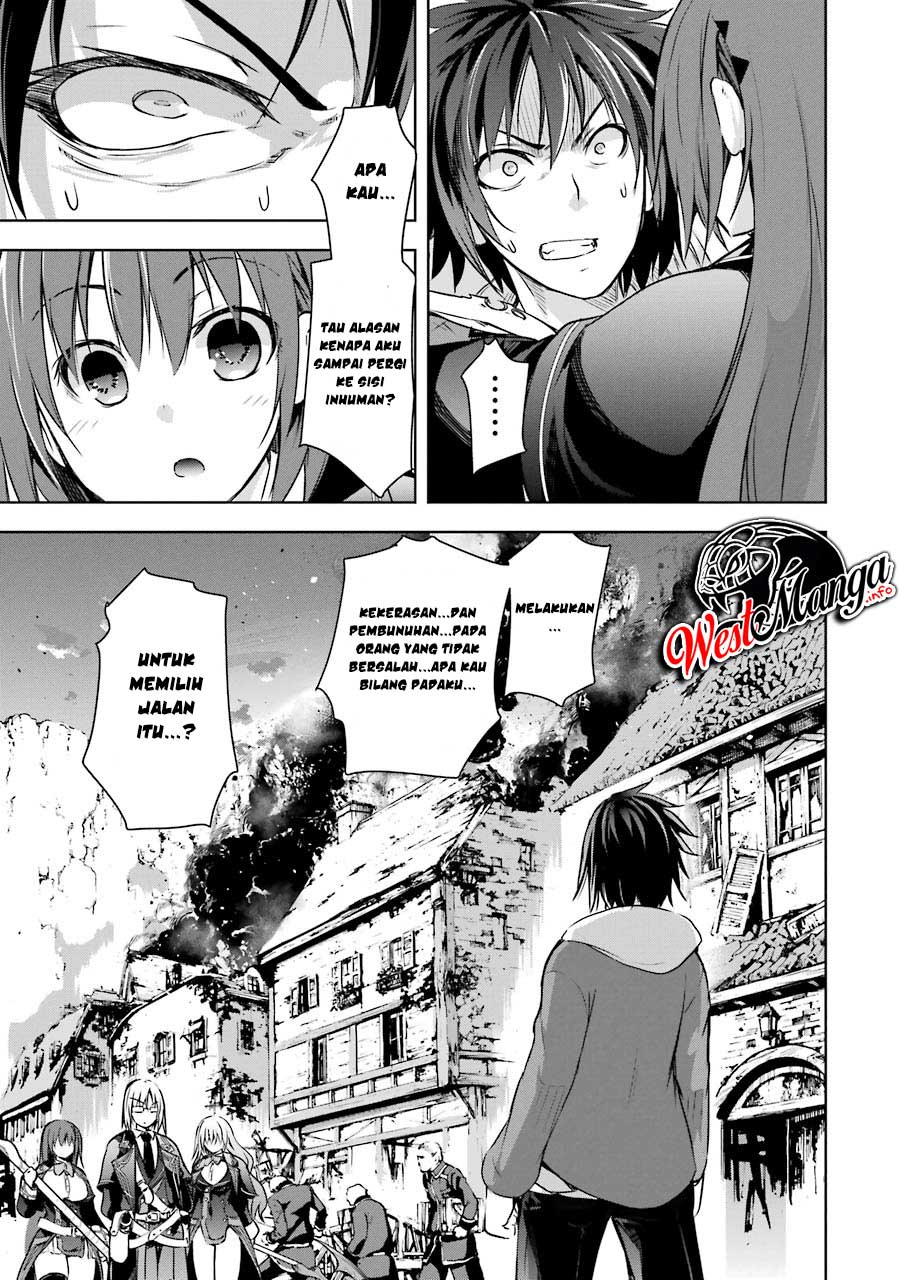 Maou to Ore no Hangyakuki Chapter 7.1