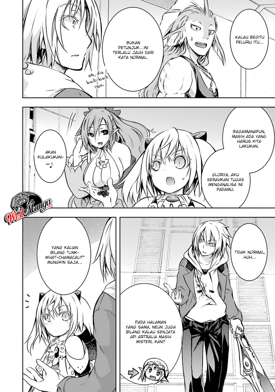 Maou to Ore no Hangyakuki Chapter 8.1