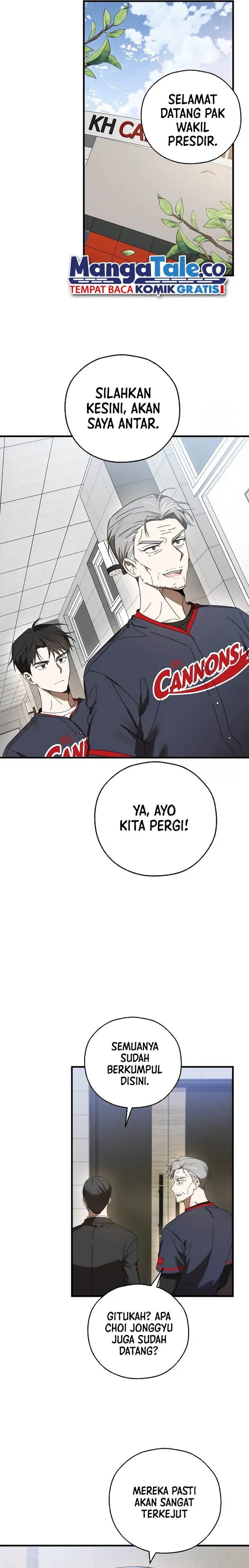 The Rookie In The Baseball Team Is Performing Exceptionally Well Chapter 7