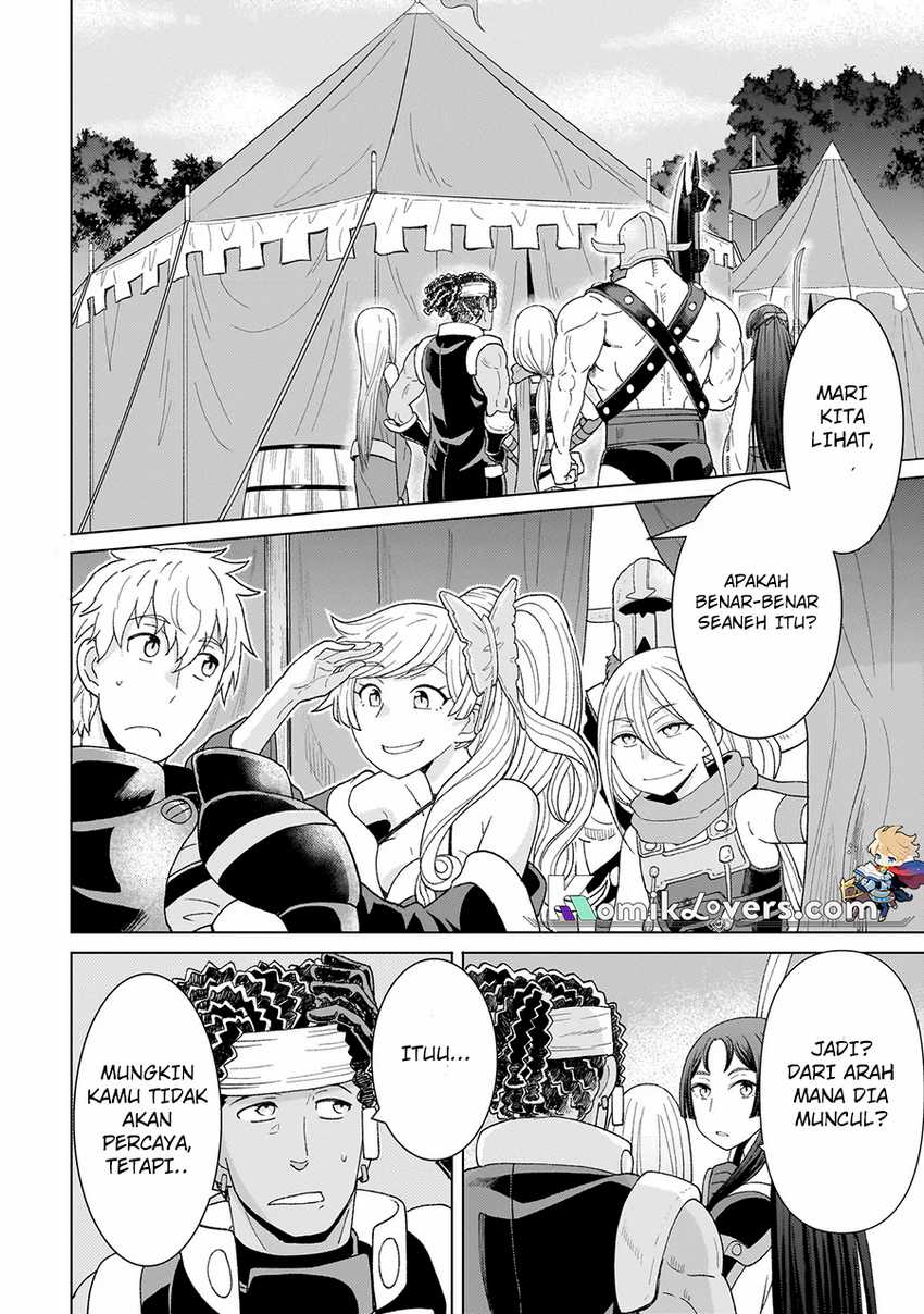 Youheidan No Ryouiban Chapter 2.2