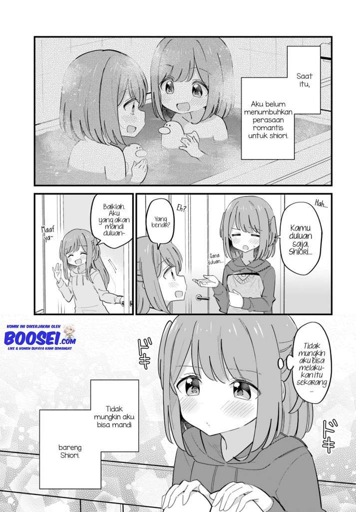 Mutually Unrequited Twin Sisters Chapter 23