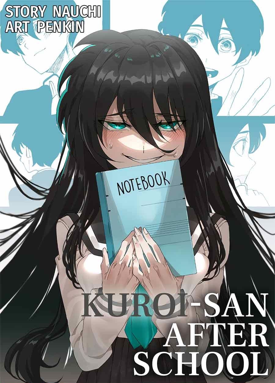 Kuroi-san After School Chapter 00