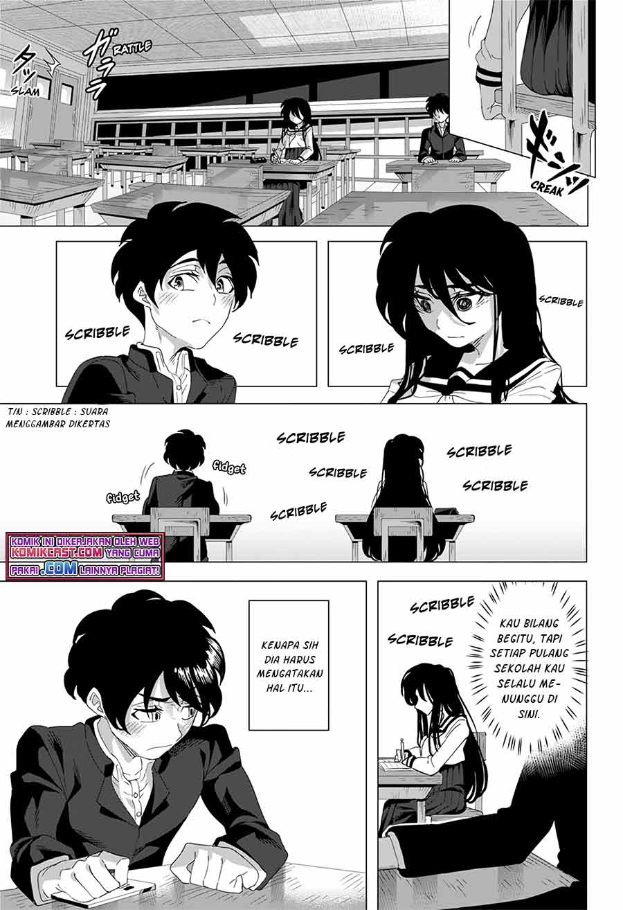 Kuroi-san After School Chapter 00