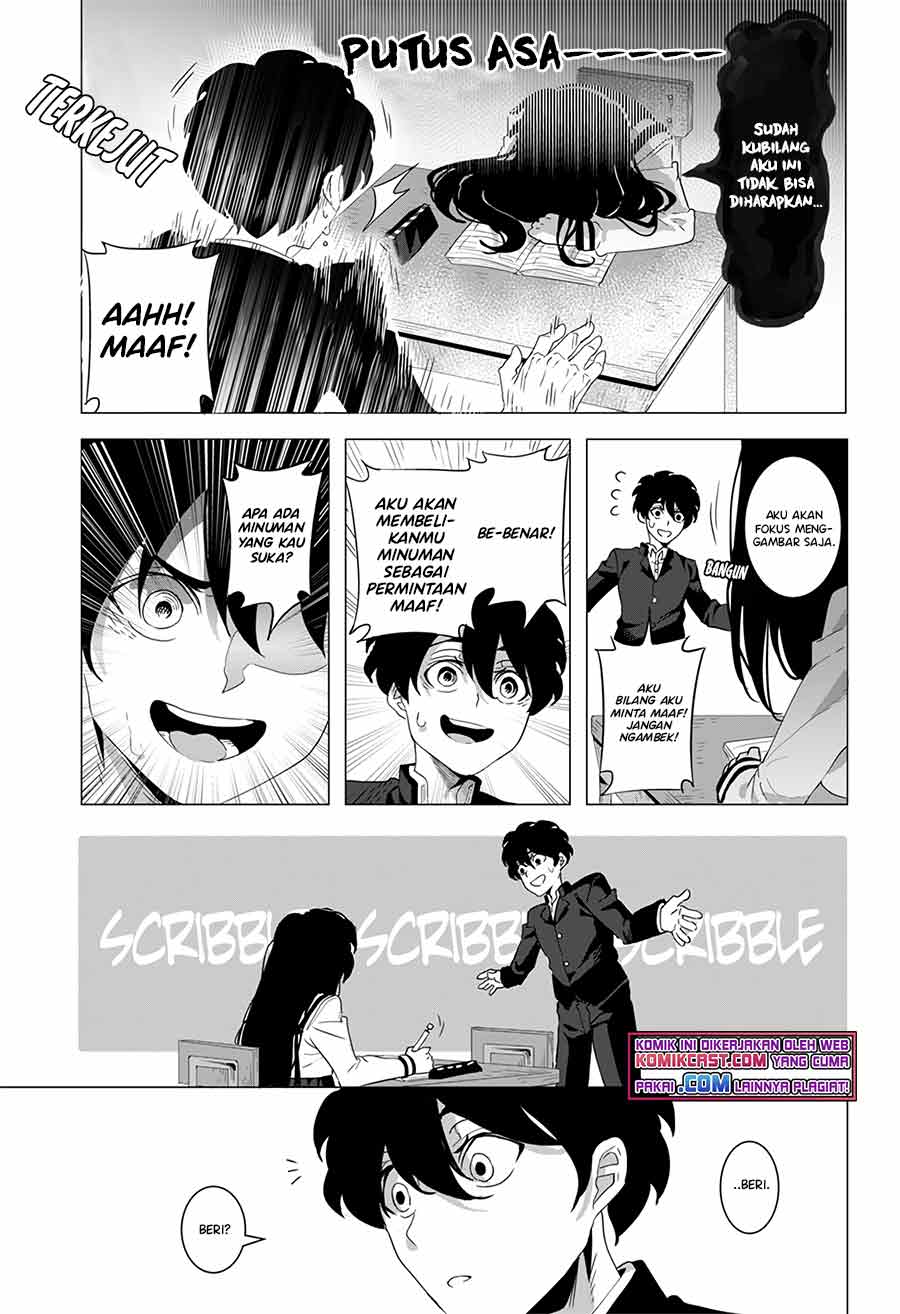 Kuroi-san After School Chapter 00