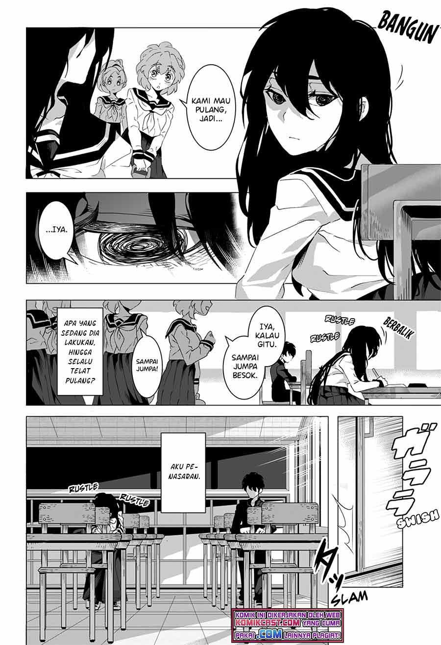 Kuroi-san After School Chapter 00