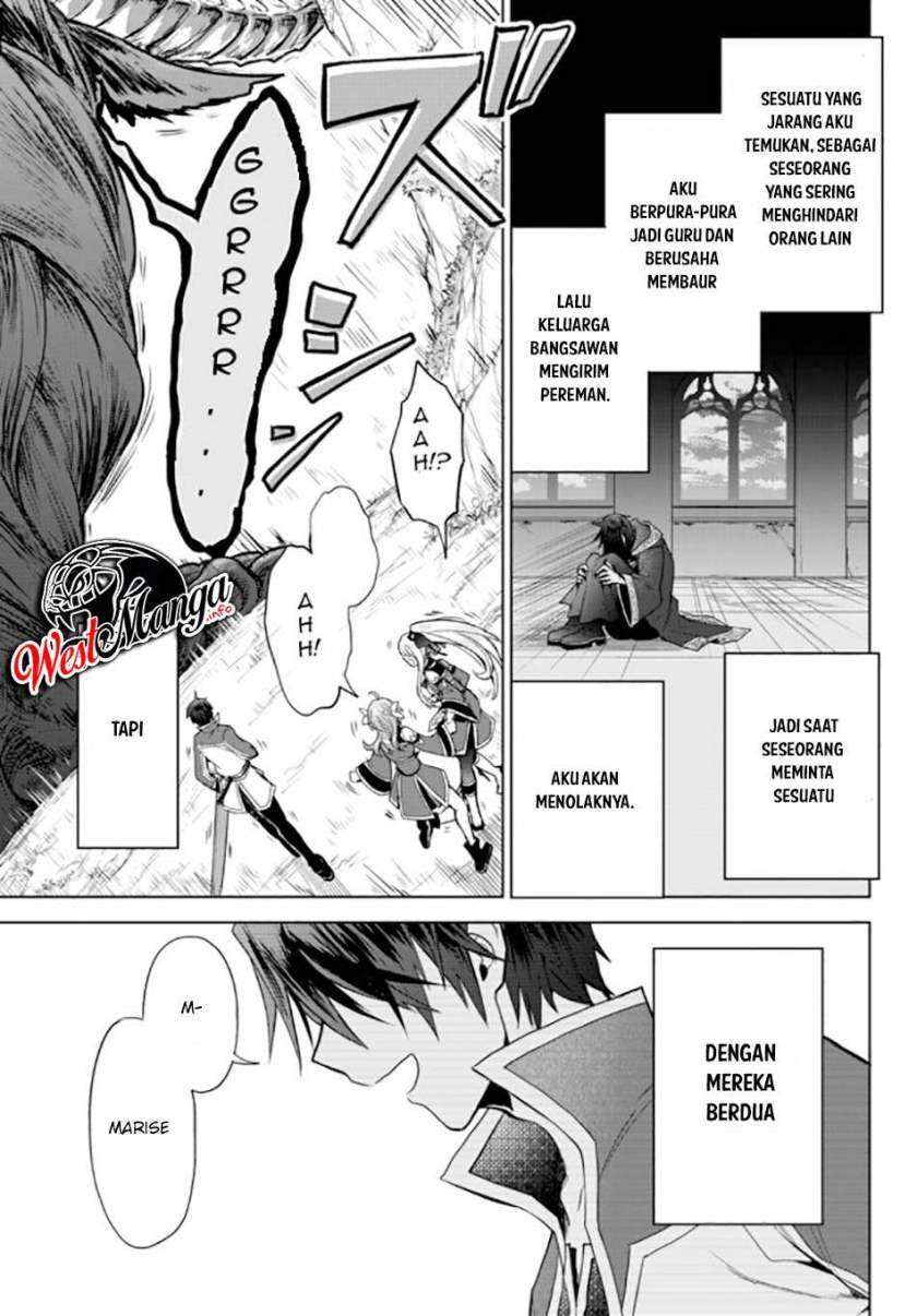 Nishuume Cheat no Tensei Madoushi 〜Saikyou ga 1000-nengo ni Tensei Shitara, Jinsei Yoyū Sugimashita〜 Chapter 4.2